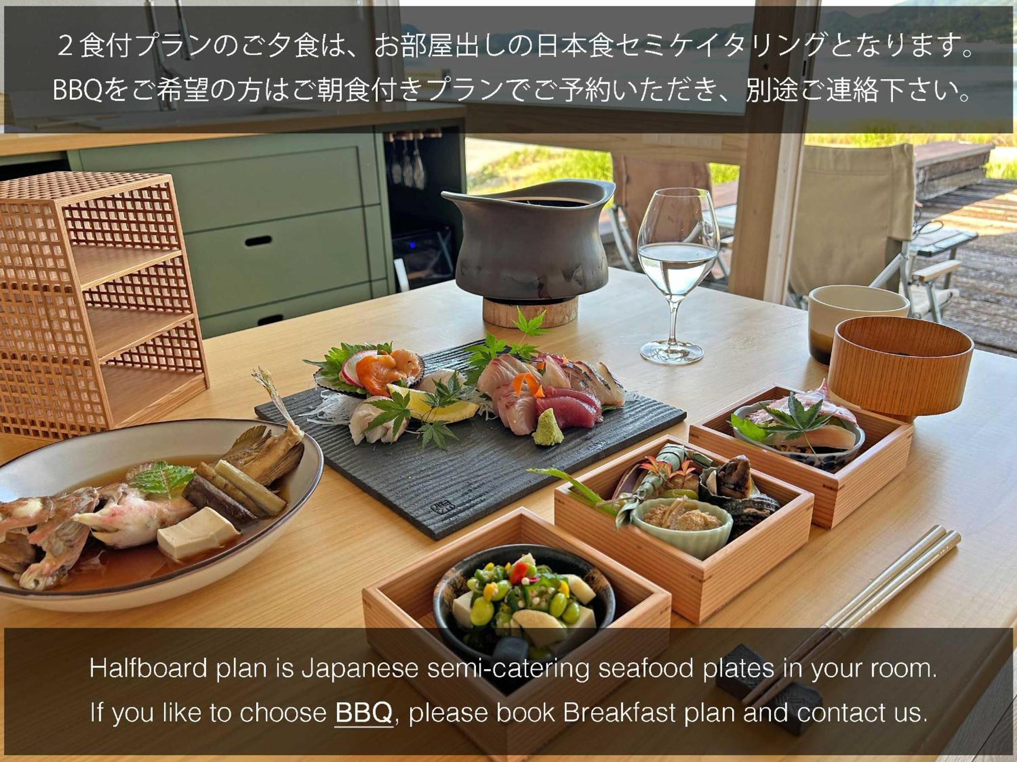 Wakka Hotel อิมาบาริ ห้อง รูปภาพ